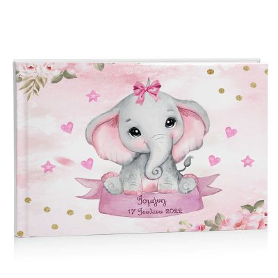Βιβλίο Ευχών βάπτισης - Ελεφαντάκι κορίτσι