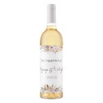 Ετικέτα Κρασιού Γάμου - Boho