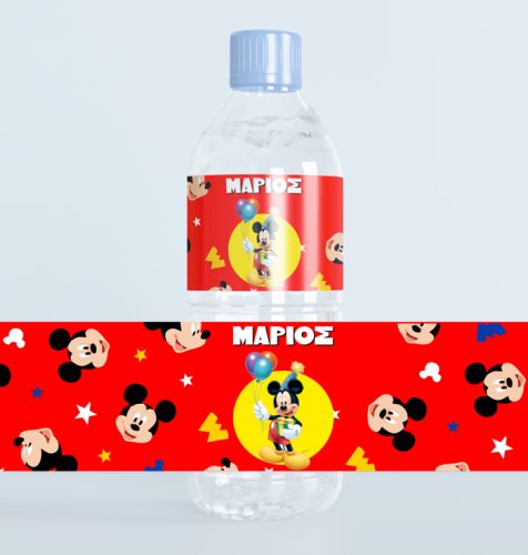 Ετικέτες για μπουκάλια νερού Mickey (8 τεμ)