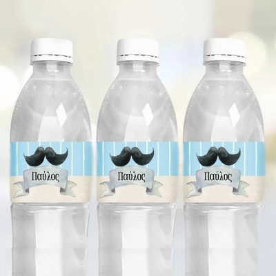 Ετικέτες για μπουκάλια νερού Little Man (8 τεμ)