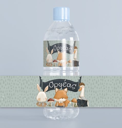 Ετικέτες για μπουκάλια νερού Woodland (8 τεμ)