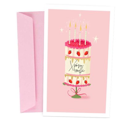 Ευχετήρια Κάρτα Γενεθλίων Birthday Cake
