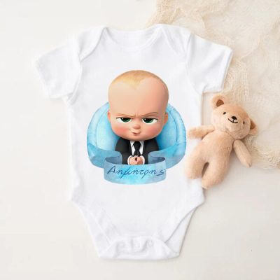 Φορμάκι Baby Boss