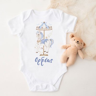 Φορμάκι Καρουζέλ αγόρι