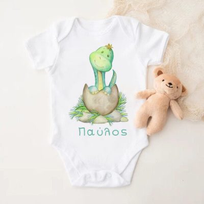 Φορμάκι Δεινόσαυρος