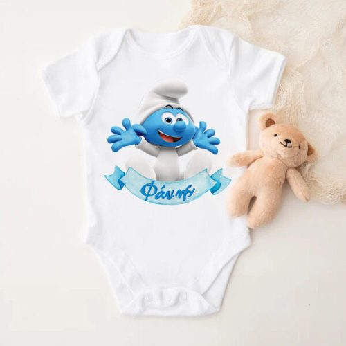 Φορμάκι Στρουμφάκια