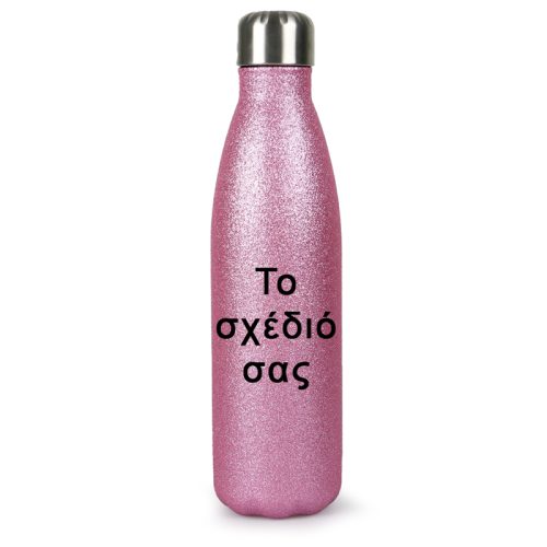 Φτιάξε το Δικό σου θερμός με ροζ glitter!