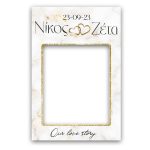 Κάδρο Photo Booth Γάμου - Μάρμαρο - Image 2