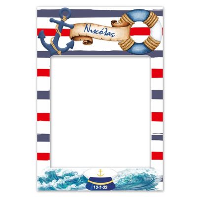 kadro-photobooth-nautiko-2