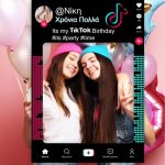 Κάδρο Photobooth Tik Tok