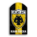 Ξύλινο διακοσμητικό ΑΕΚ