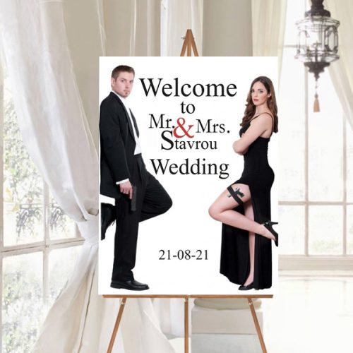 Καμβάς Γάμου - Mr and Mrs Smith