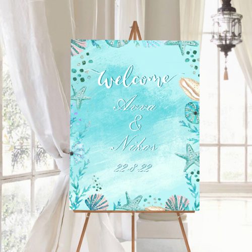 Καμβάς Γάμου - Ocean Vibes