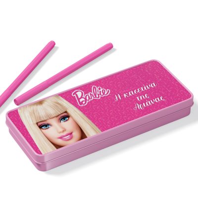 Κασετίνα με όνομα - Barbie