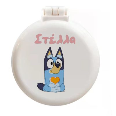 Καθρεφτάκι με χτενάκι - Bluey