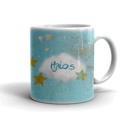 Κούπα Αστέρι