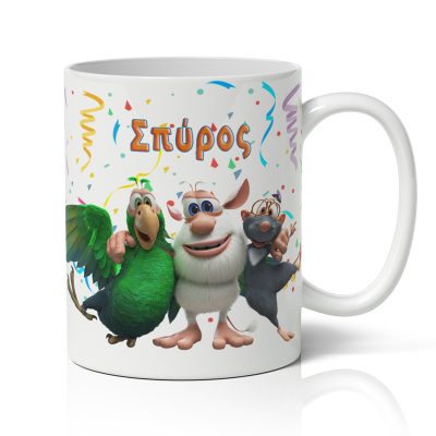 Κούπα Booba