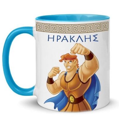 Κούπα Ηρακλής