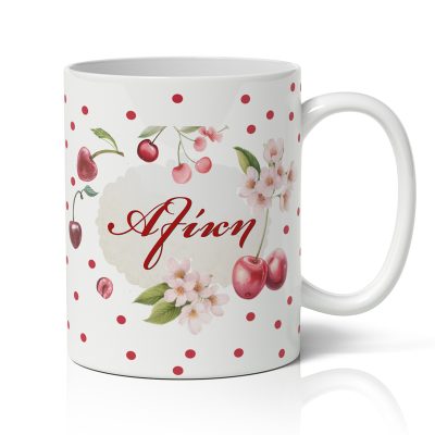 Κούπα Κεράσι