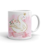 Κούπα Κύκνος με όνομα