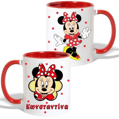 Κούπα Minnie Mouse