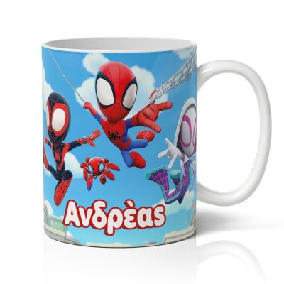 Κούπα Spidey