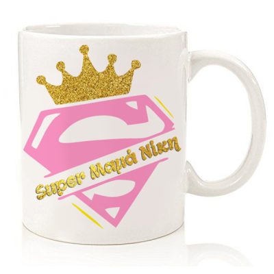 Κούπα Super Mama