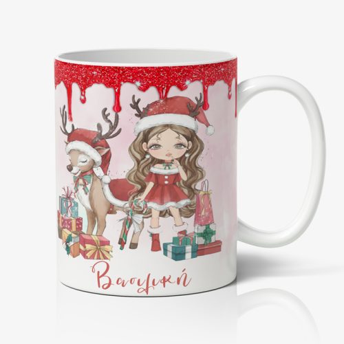 Κούπα Χριστουγεννιάτικη - Santa Girl