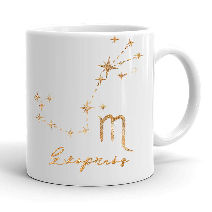 Κούπα Ζώδιο Σκορπιός