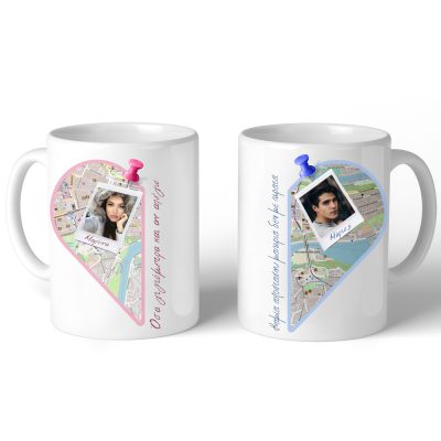 Κούπες για ζευγάρι "Απόσταση" (2 τεμ)