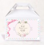 Κουτί - Δώρο για την Μαμά (κούπα & σουβέρ)