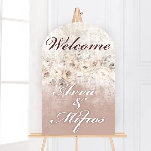 Ξύλινη οβάλ Πινακίδα Γάμου - Vintage Φλοράλ