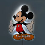 Ξύλινο Φωτιστικό - Mickey Mouse
