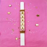 Λαμπάδα με Όνομα για κορίτσι