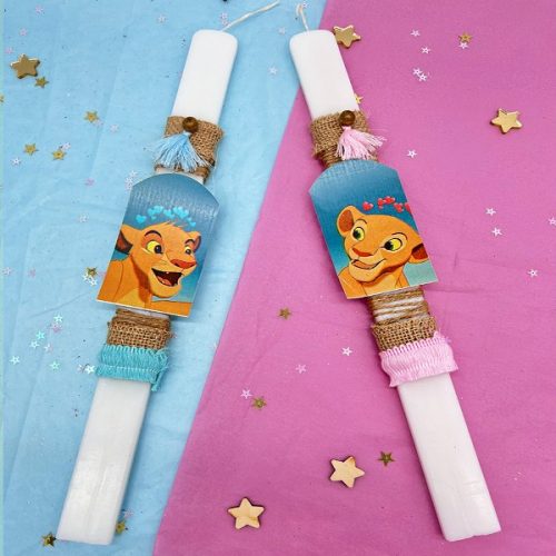 Λαμπάδες για Ζευγάρια - Λιονταράκια Σίμπα & Νάλα (2 τεμ)