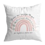 Μαξιλάρι για Μαμά - Φλοράλ Rainbow
