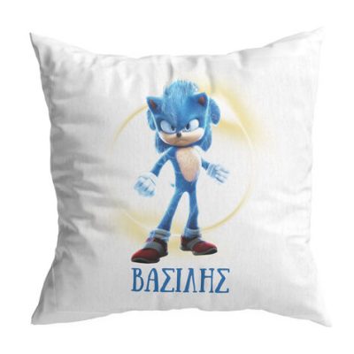 Μαξιλάρι Sonic με όνομα