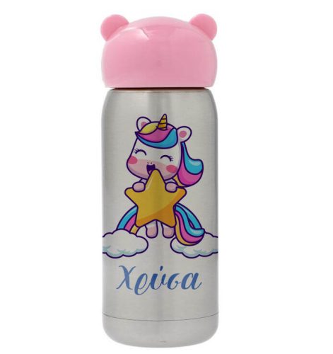 Παγούρι με ροζ καπάκι αρκουδάκι - Μονοκεράκι