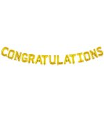 Μπαλόνι αποφοίτησης Congratulations 15 τεμ