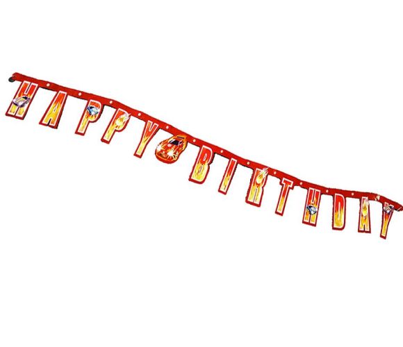 Μπάνερ γενεθλίων Αυτοκίνητα ράλλυ 183cm