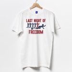 Μπλούζα - To δικό σας σχέδιο