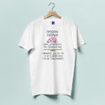 Μπλούζα για Δάσκαλο - Προσοχή Σφάλμα