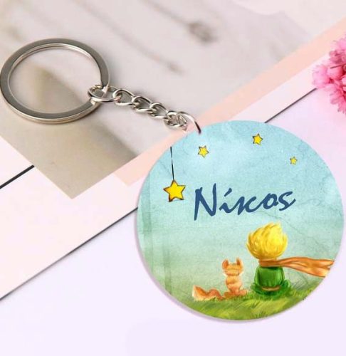 Μαγνητάκι/Μπρελόκ Βάπτισης Μικρός Πρίγκιπας