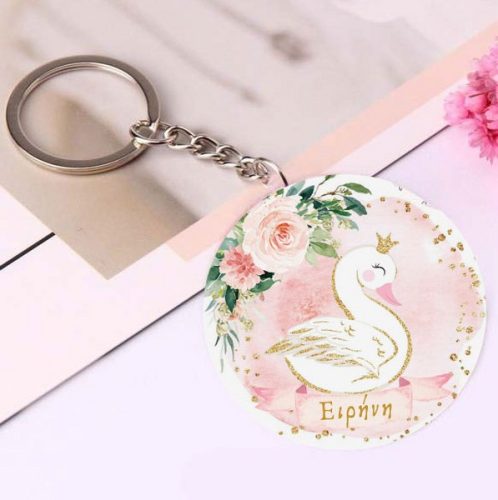 Μαγνητάκι/Μπρελόκ Βάπτισης με μήνυμα Κύκνος