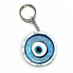 Μαγνητάκι/Μπρελόκ Βάπτισης με μήνυμα Ματάκι