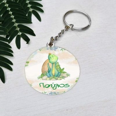 Μαγνητάκι/Μπρελόκ Βάπτισης με όνομα Δεινόσαυρος