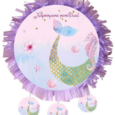 Πινιάτα Ουρά γοργόνας & Ιππόκαμπος