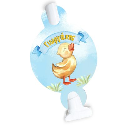 Blowouts Παπάκι (8 τεμ)