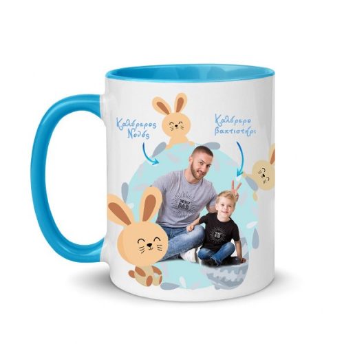 Πασχαλινή κούπα Νονός - Βαπτιστήρι