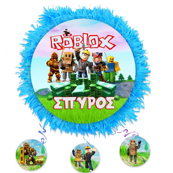 Πινιάτα πάρτυ ROBLOX Πινιάτα πάρτυ ROBLOX
